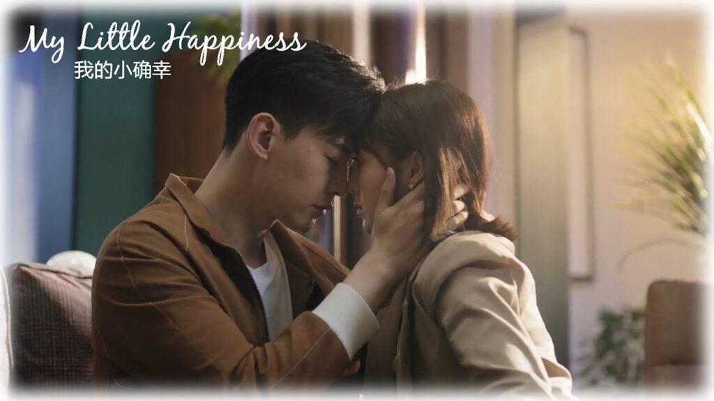"إعلان المسلسل القادم " حظي الصغير   " My Little Happiness "