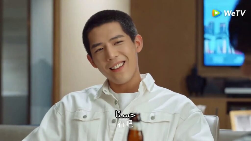 جيانج تشين بدأ يجني المال|مقطع من الحلقة 7 الحب إلى الأبد