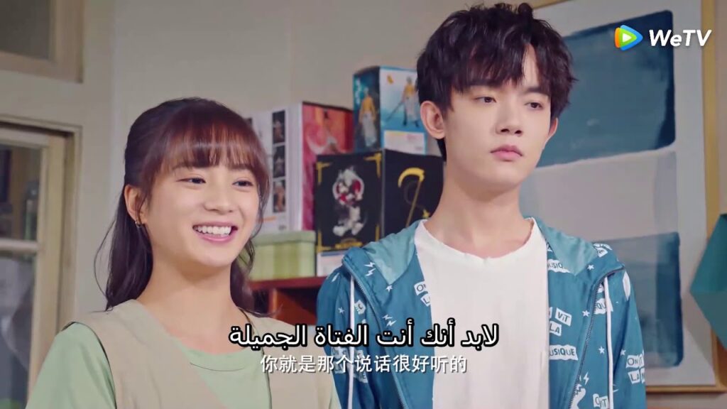 الأستاذ جي يشعر بالغيرة من أخيه الصغير مقطع من الحلقة 21 مسلسل سأكون معك