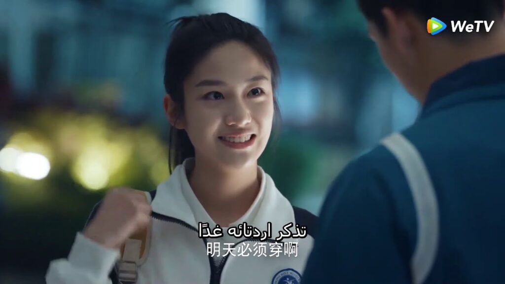 يبدأ معاملتها بلطف مقطع من الحلقة 3 مسلسل الحب إلى الأبد