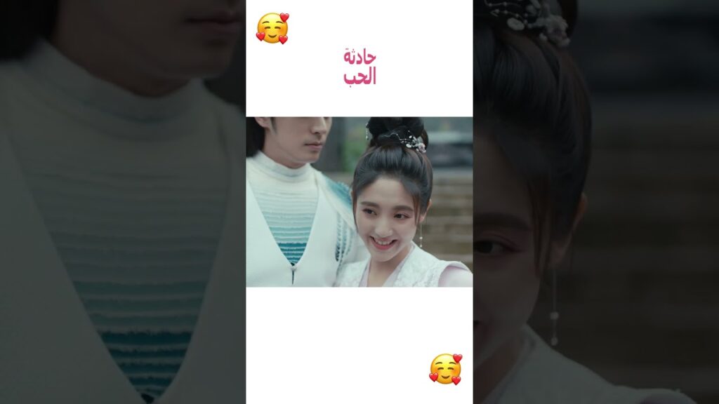 Love is an Accident-Modern girl's funny moments in ancient times