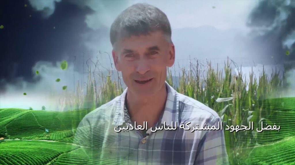 قصص شخصيات عملت للتخفيف من الففر  في الصين (التغيير) الحلقة 2 ( شنشان مفتاح التخلص من الفقر )