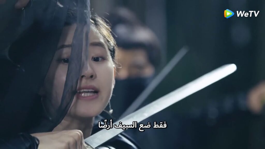 أخت الأميرة ترسل قتلة ليقتلوها مقطع من الحلقة 21 رومانسية النمر والزهرة