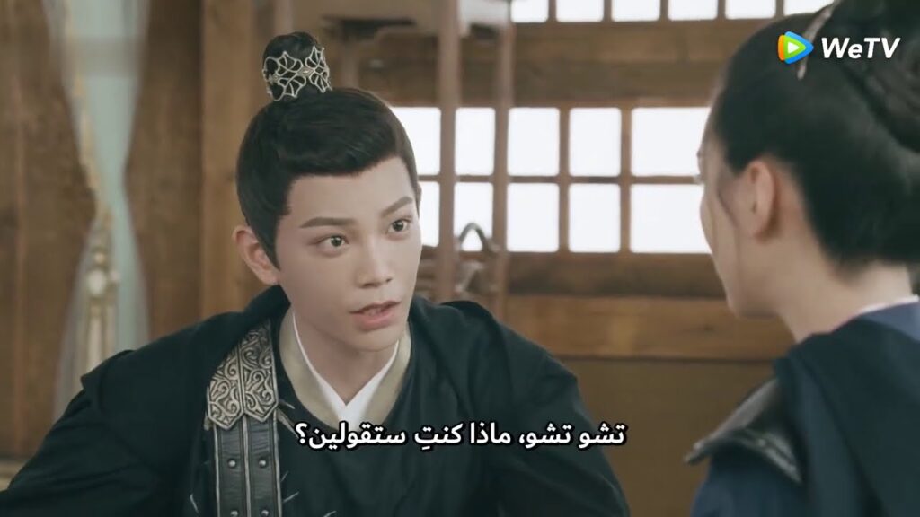 الأميرة تخدم السيد الشاب مقطع من الحلقة 20 رومانسية النمر والزهرة