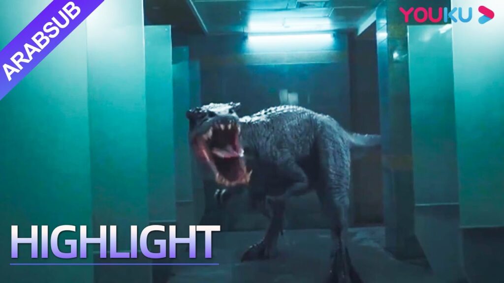 “التيرانوصور المُتحول”|Metamorphosis|سوبر بيثون مقابل الديناصور متحولة!|YOUKU "التيرانوصور المُتحول"|Metamorphosis|سوبر بيثون مقابل الديناصور متحولة!|YOUKU