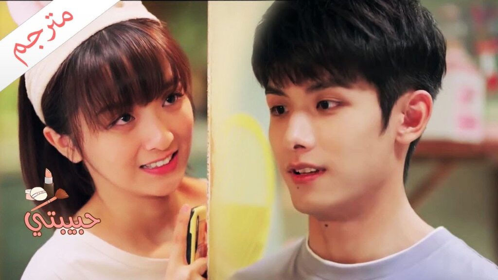 لدي فقط غرفة واحدة في منزلي لذلك سوف ننام معا الليلة