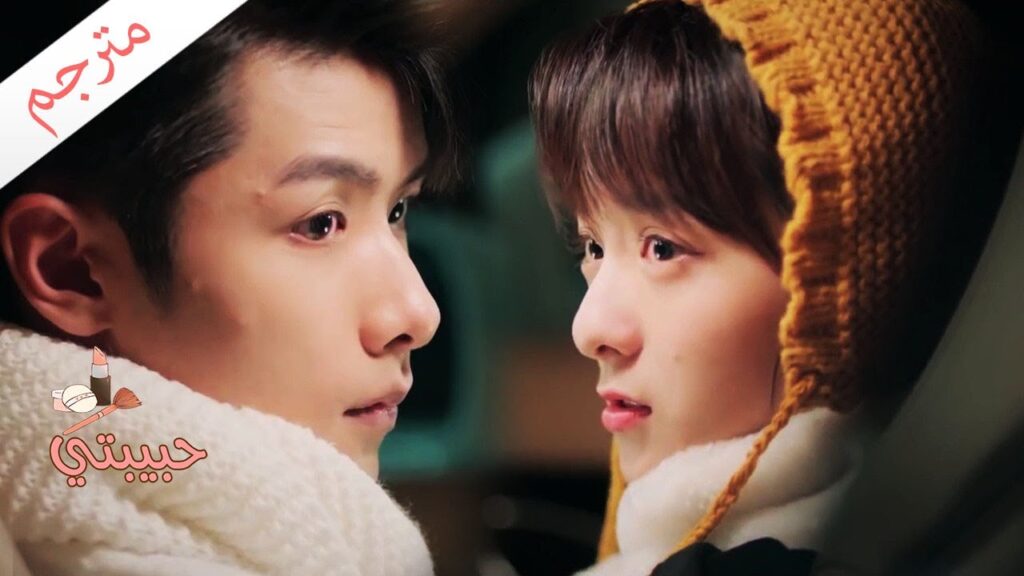 هل يمكننا ان نعيش سويا في نفس المنزل يا انسة بطريق ؟