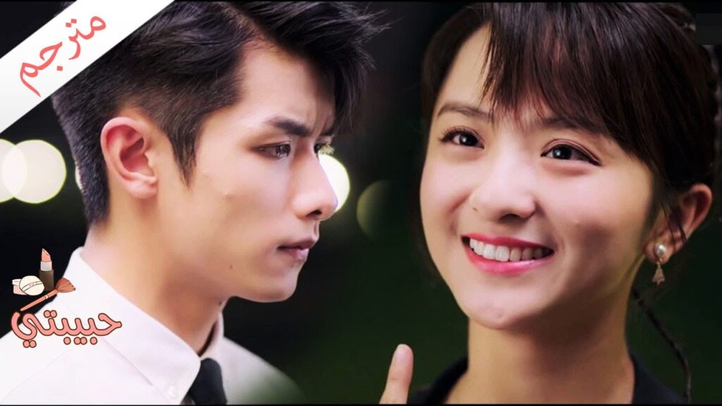 يشعر بالالم على حبيبته التي يتنمر عليها الناس بسبب جرح على وجهها