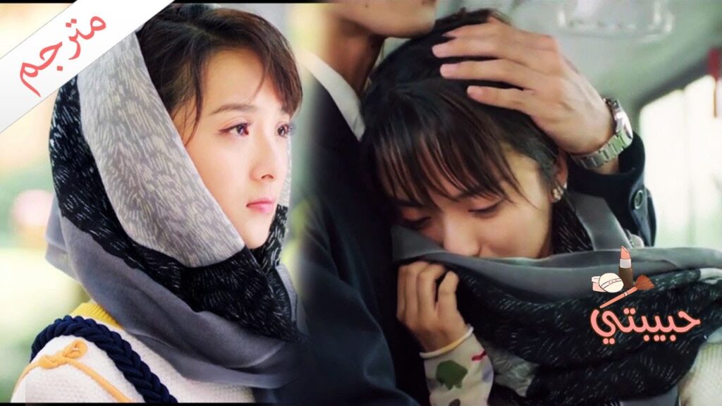 تتعرض للتنمر و ينظر اليها الناس بشكل سيئ بسبب تشوه وجهها