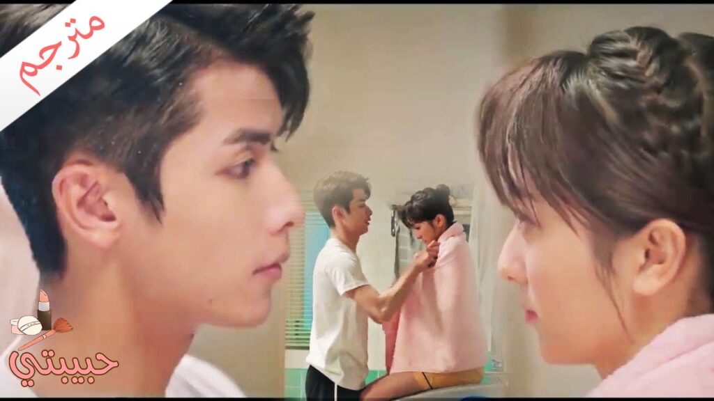 حلقة 12 - لماذا احمر وجهكي خجلآ ؟  ( حبيبتـي | My Girl ) مترجم ❤️❤️❤️