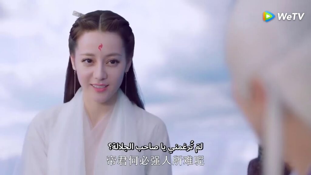 الإمبراطور يترك ملابسه عند الأميرة عمدًا مقطع من الحلقة 25 حلم الحب الأبدي