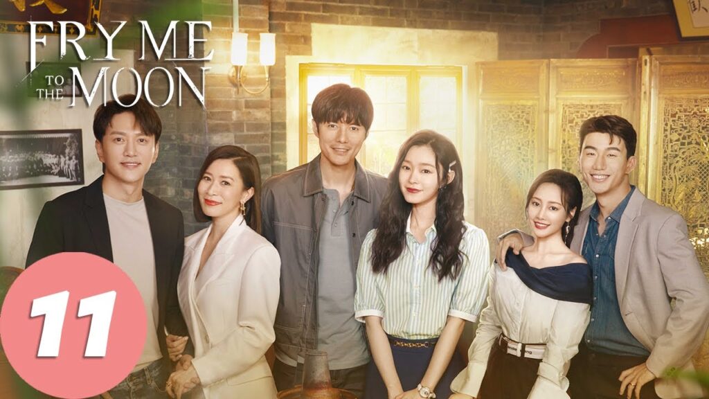 المسلسل الصيني حلمهن اليوم "Fry Me to the Moon "11 الحلقة | WeTV
