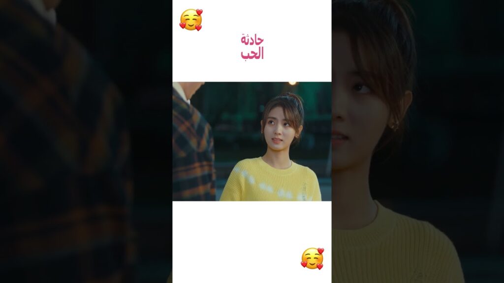 Love is an Accident-Learn some love talk with the bossy prince Love is an Accident-Learn some love talk with the bossy prince