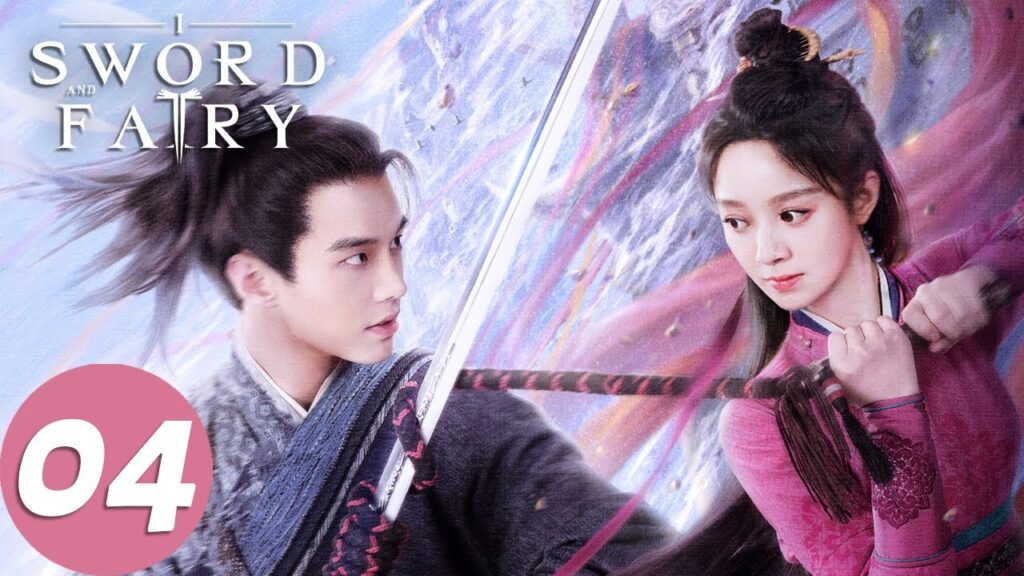 المسلسل الصيني السيف والجنية ١ “Sword and Fairy 1 “04 الحلقة | WeTV المسلسل الصيني السيف والجنية ١ "Sword and Fairy 1 "04 الحلقة | WeTV
