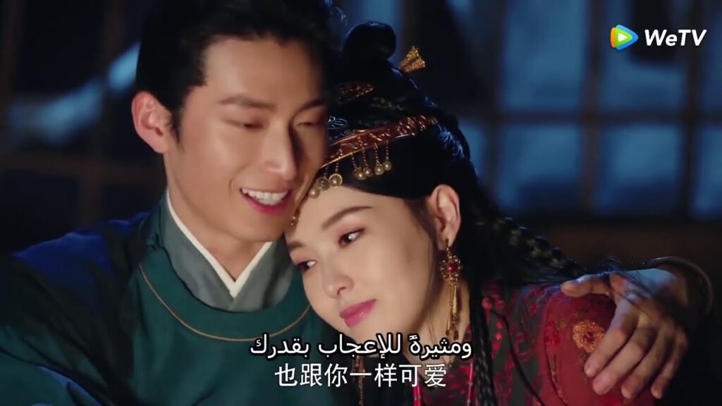 قررا الهروب كي يستمتعا بالمستقبل معًا|مقطع من الحلقة 17 أسطورة شياو تشو