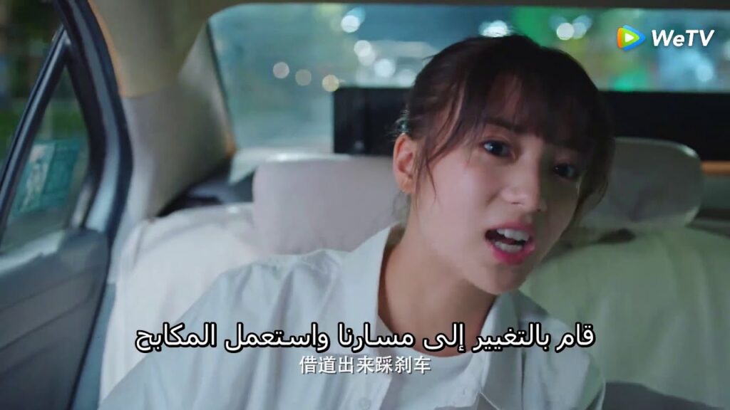 هل يغار عليها من أخيها|مقطع من الحلقة 9 سأكون معك