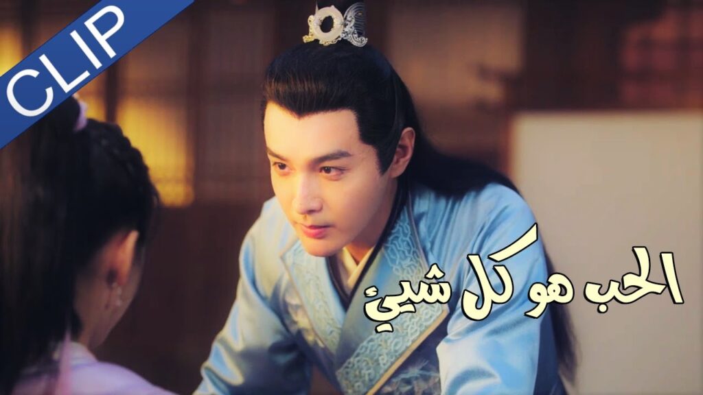 انها اول مرة احاول بها تقبيل فتاة  ( الحـب هو كل شـيء | Love is All ) مترجمة