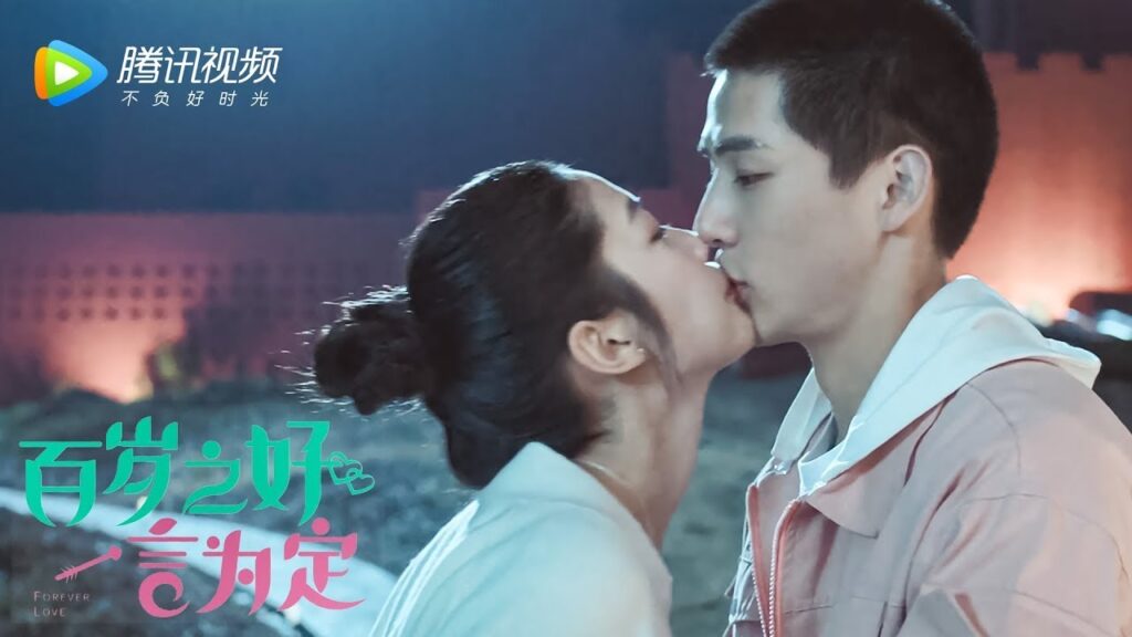 إعلان المسلسل المدرسي القادم حب للأبد “Forever Love” إعلان المسلسل المدرسي القادم حب للأبد "Forever Love"