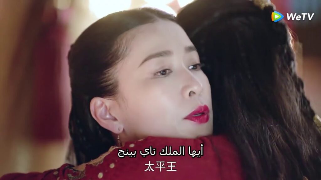 يقضون وقت رومانسي في أول ليلة لهما معًا|مقطع من الحلقة 9 مسلسل أسطورة شياو تشو يقضون وقت رومانسي في أول ليلة لهما معًا|مقطع من الحلقة 9 مسلسل أسطورة شياو تشو