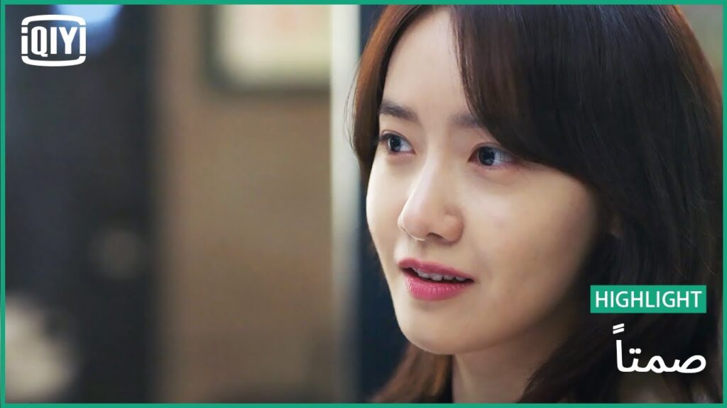 السؤال المناسب فى الوقت المناسب | صمتاً حلقة 5 جزء 2 | iQIYI Arabic