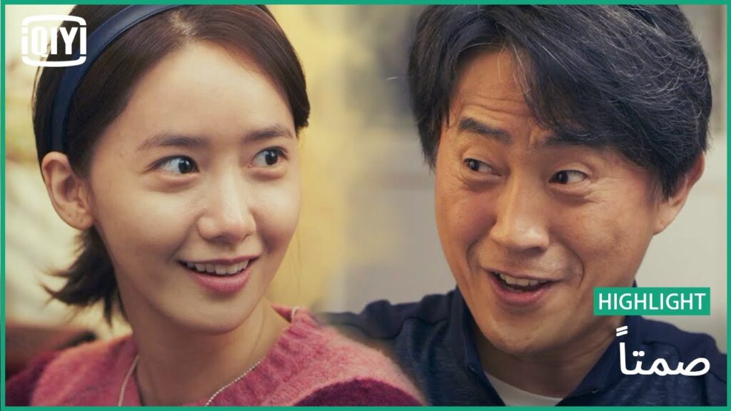 افعل ما يخفق قلبك | صمتاً حلقة 5 جزء 1 | iQIYI Arabic افعل ما يخفق قلبك | صمتاً حلقة 5 جزء 1 | iQIYI Arabic