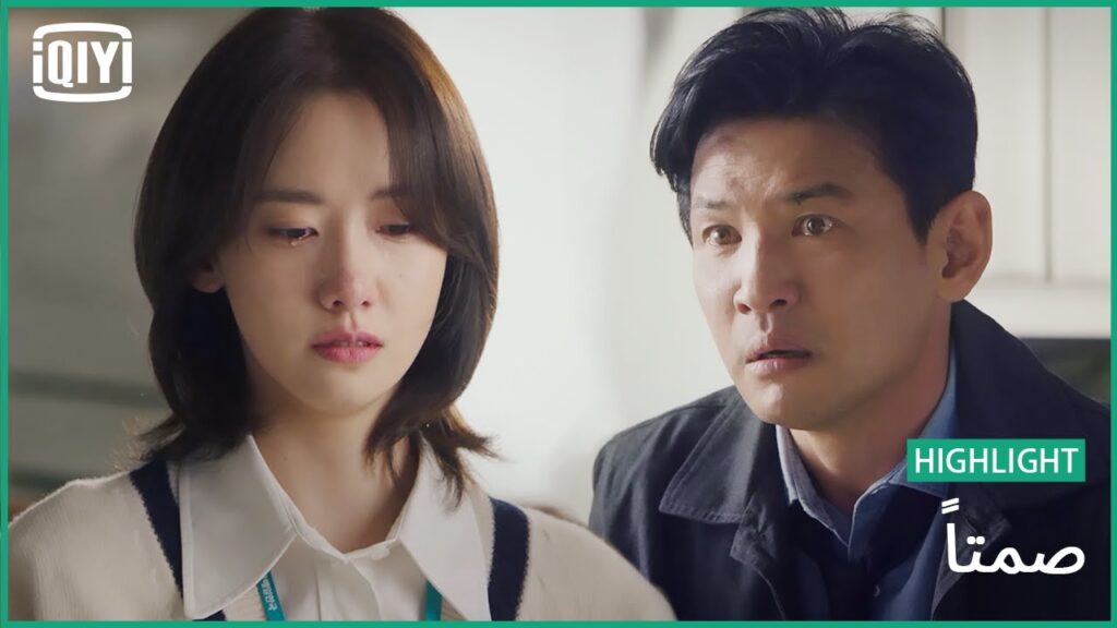 لا يمكننى التغلب على هذا الشعور | صمتاً حلقة 5 جزء 3 |  iQIYI Arabic