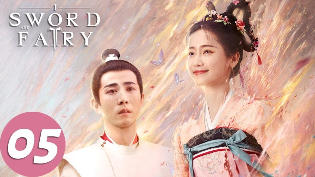 المسلسل الصيني السيف والجنية ١ “Sword and Fairy 1 “05 الحلقة | WeTV المسلسل الصيني السيف والجنية ١ "Sword and Fairy 1 "05 الحلقة | WeTV