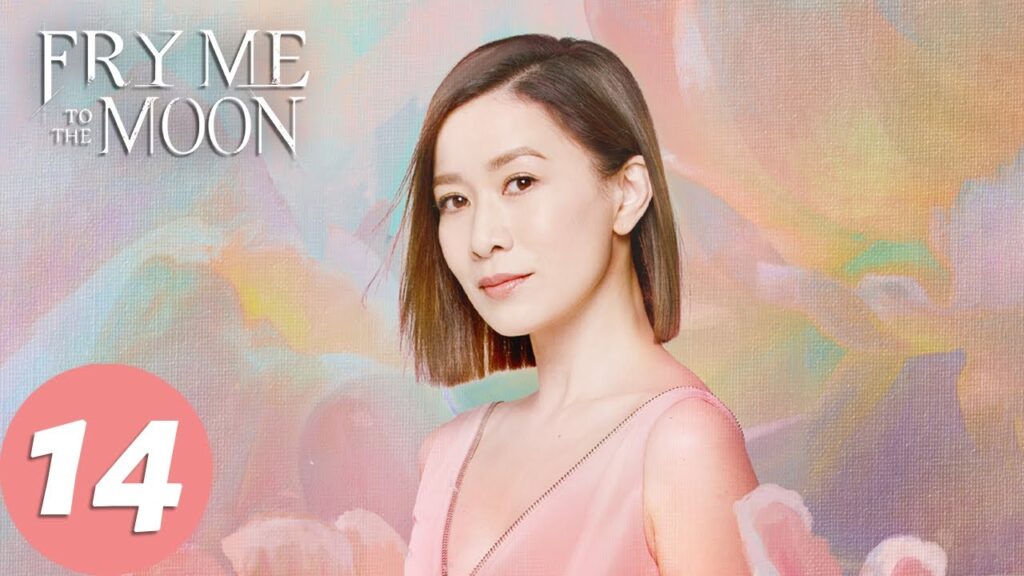 المسلسل الصيني حلمهن اليوم “Fry Me to the Moon “14 الحلقة | WeTV المسلسل الصيني حلمهن اليوم "Fry Me to the Moon "14 الحلقة | WeTV