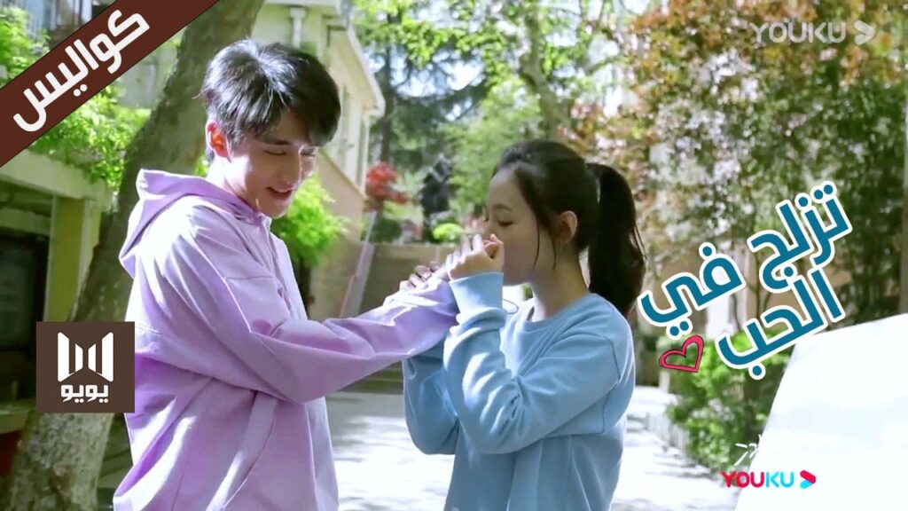 ستيفن جانغ مع وو جيان  خلف  كواليس مسلسل (تزلج في الحب | Skate Into Love ) مترجمة