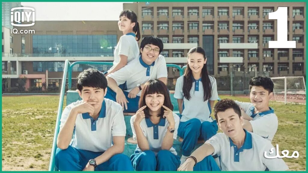 اعطنى كاميراتى | معك الحلقة 1 | iQiyi Arabic اعطنى كاميراتى | معك الحلقة 1 | iQiyi Arabic