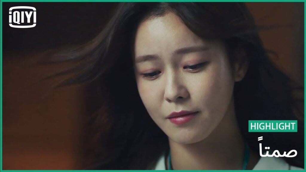 حان وقت المغادرة | صمتاً حلقة 2 جزء 3 | iQIYI Arabic