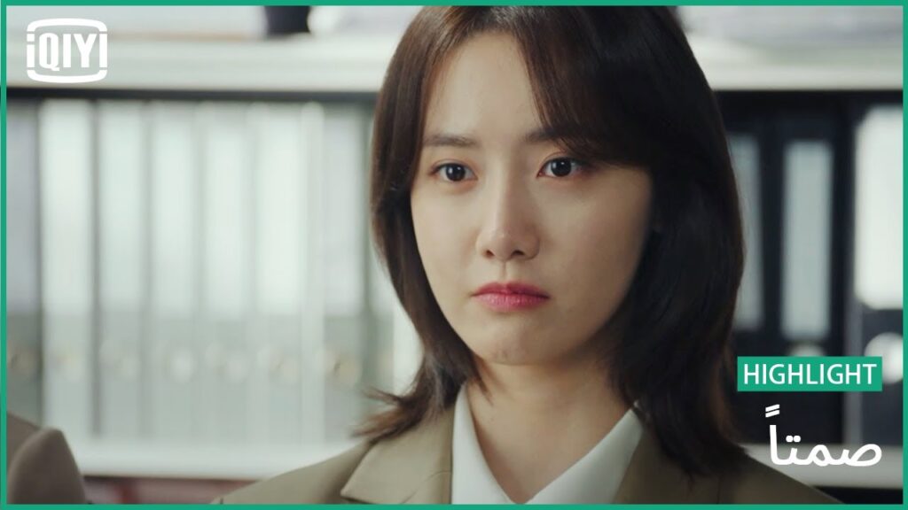 الشكل و لا المضمون؟ | صمتاً حلقة 1 جزء 3 | iQIYI Arabic