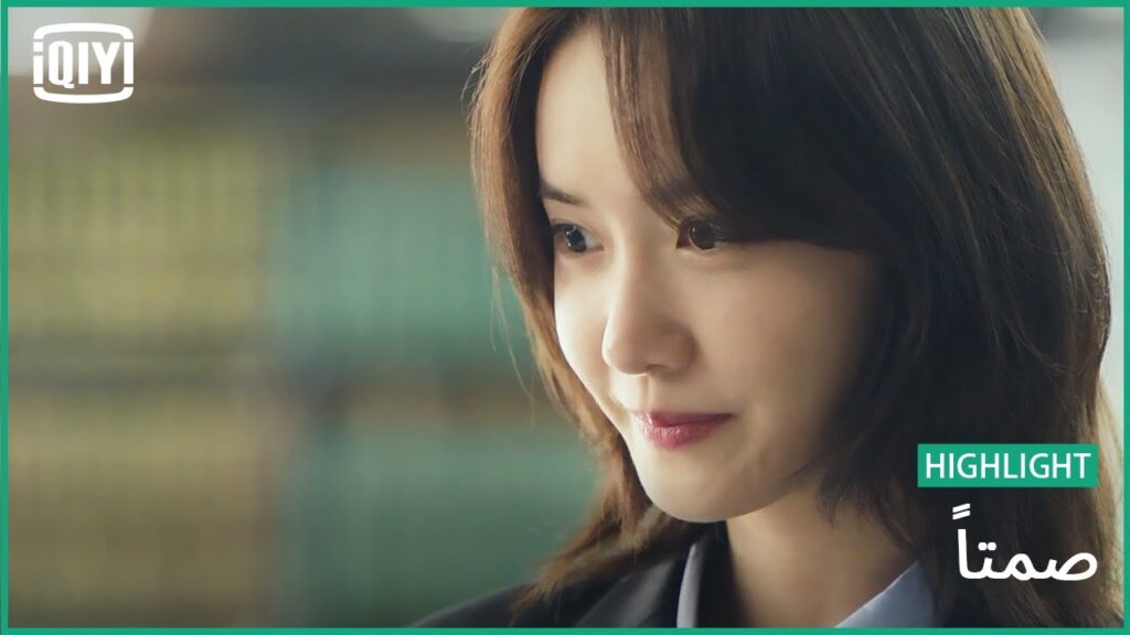 لا وقت للتحيات | صمتاً حلقة 1 جزء 1 | iQIYI Arabic