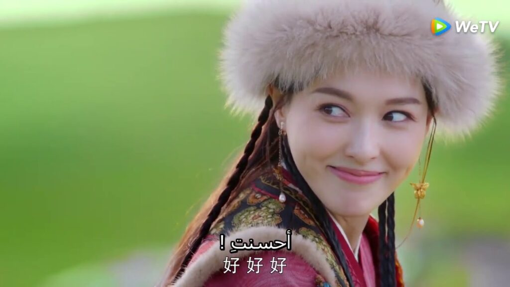 شياو تشو و هان دي رانج يظهران مهاراتهما|مقطع من الحلقة 1 مسلسل أسطورة شياو تشو