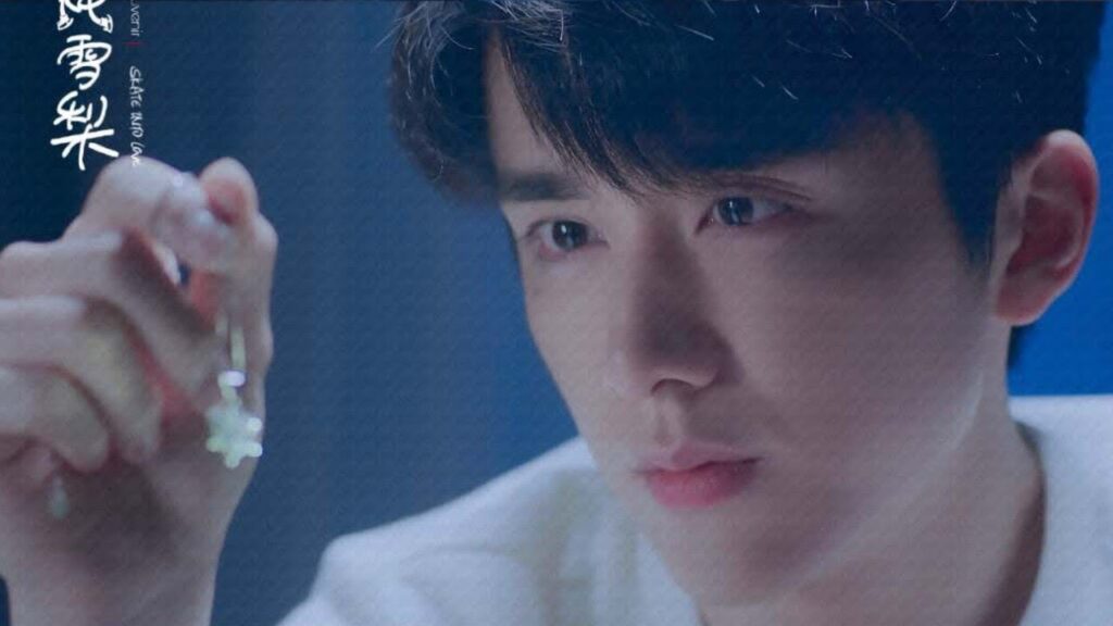 اعلان الحلقة 16 من المسلسل الرومانسي (تزلج في الحب | Skate Into Love ) مترجم