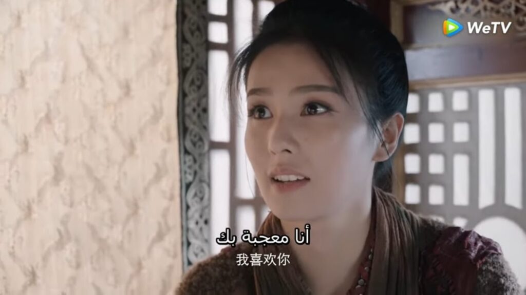 هل تعترف له بحبها بهذه السرعة ! مقطع من الحلقة ١ من مسلسل السيد العظيم