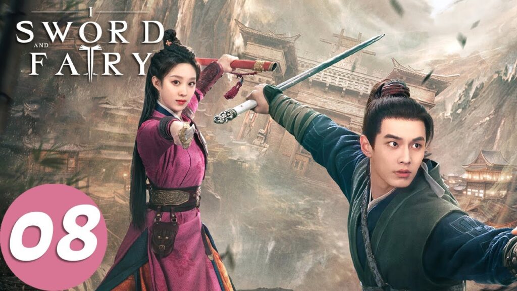 المسلسل الصيني السيف والجنية ١ "Sword and Fairy 1 "08 الحلقة | WeTV