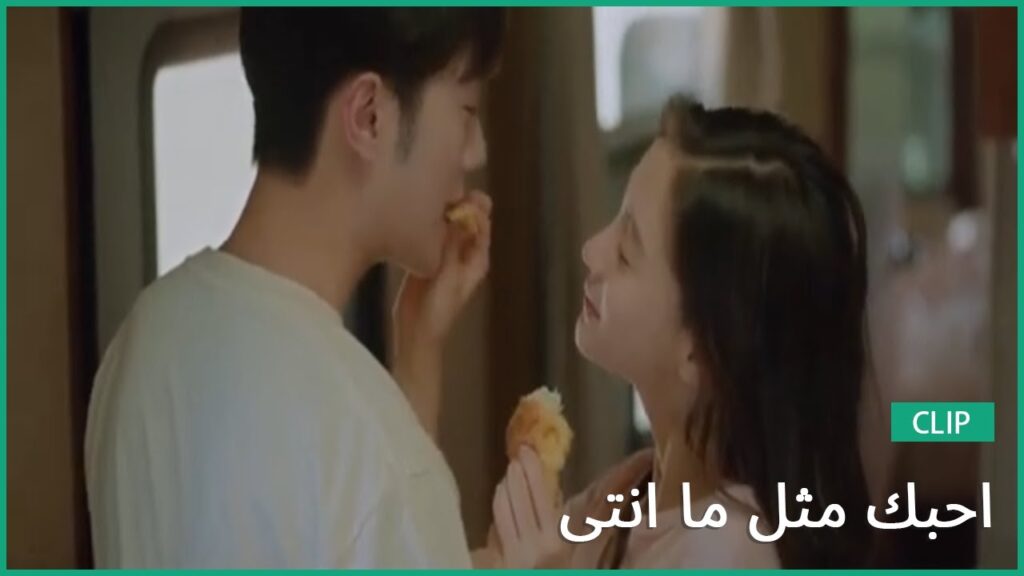 "جوانج" يحضر الفطور | كليبات أحبك مثل ما انتي   Love The Way You Are | الحلقة 15 | iQIYI Arabic