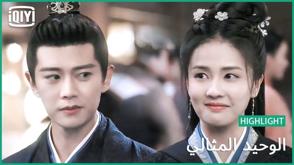 ♣جولة ليلة تحت اضواء كالنجوم | الوحيد المثالي الحلقة 14 | iQiyi Arabic ♣جولة ليلة تحت اضواء كالنجوم | الوحيد المثالي الحلقة 14 | iQiyi Arabic