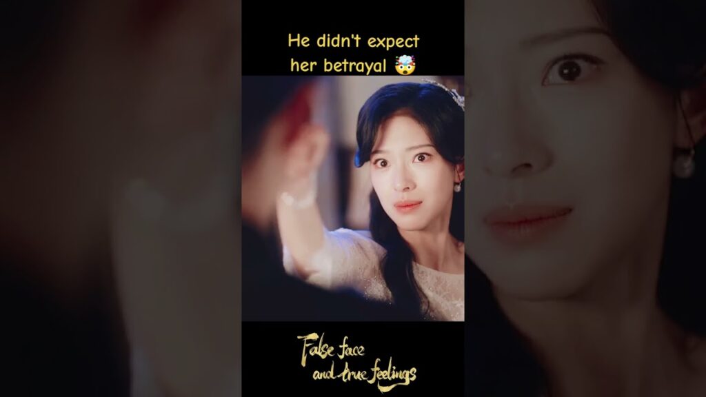 ولم يكن يتوقع خيانتها💔😢 #وجه_كاذب_ومشاعر_صادقة #Falsefaceandtruefeelings​ #youku