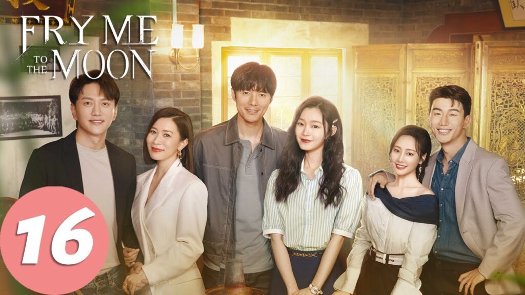 المسلسل الصيني حلمهن اليوم "Fry Me to the Moon "16 الحلقة | WeTV