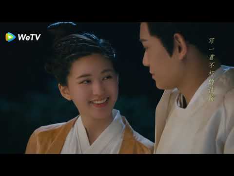 تمنى أمنية تحت ضوء القمر مقطع من الحلقة 9