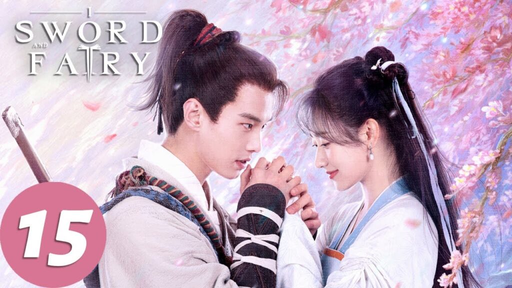 المسلسل الصيني السيف والجنية ١ "Sword and Fairy 1 "15 الحلقة | WeTV