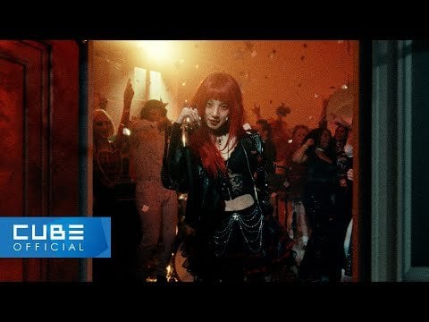 (G)I-DLE يوكي - غريب الأطوار