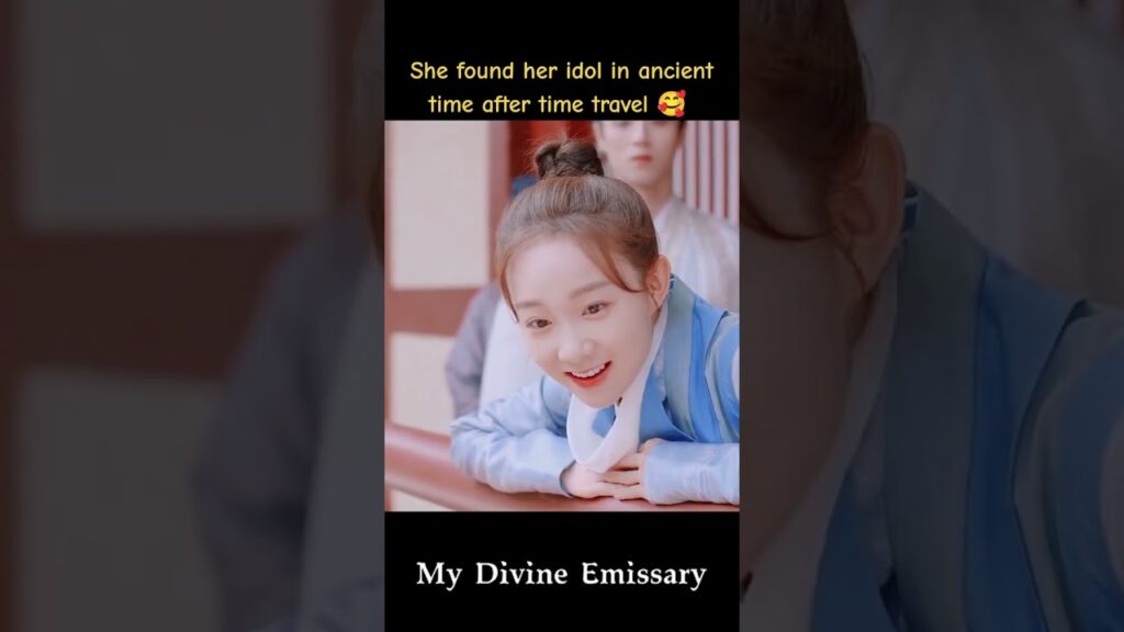 وجدت معبودها في الزمن القديم بعد السفر عبر الزمن🥰🤣 #مبعوثي #MyDivineEmissary #youku وجدت معبودها في الزمن القديم بعد السفر عبر الزمن🥰🤣 #مبعوثي #MyDivineEmissary #youku