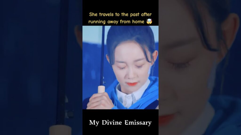 تسافر إلى الماضي بعد هروبها من المنزل🤯🤯 #مبعوثي #MyDivineEmissary #LiZixuan #ChenJingke #youku