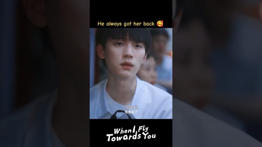 يمكنه دائما أن يكون دعمها😎🥰❤️#عندما_أطير_نحوك #WhenIFlyTowardsYou #ZhouYiran #ZhangMiaoyi #youku