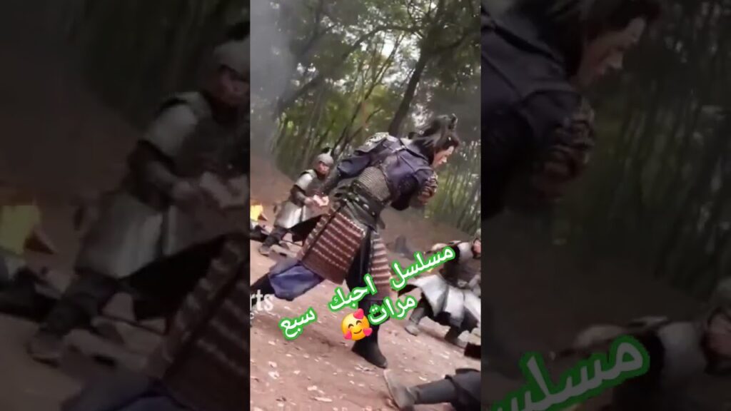 #اكسبلور #iQIYI #iqiyiarabic #مسلسل #مسلسلات #viral #viralvideo #viralreel #viralshorts #viralshorts #اكسبلور #iQIYI #iqiyiarabic #مسلسل #مسلسلات #viral #viralvideo #viralreel #viralshorts #viralshorts