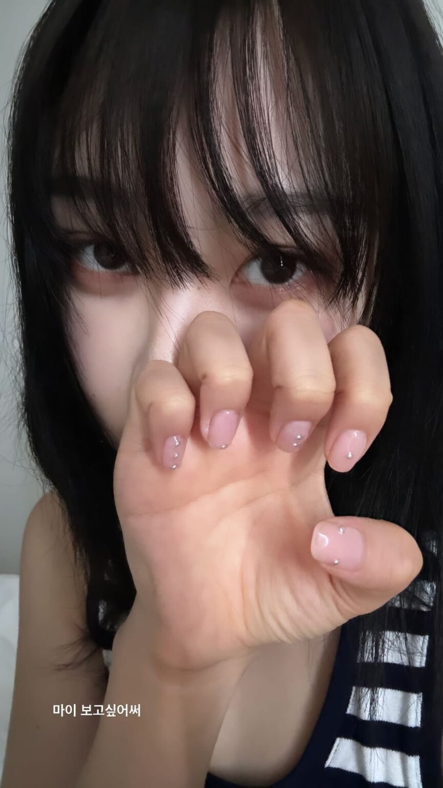 240422 تحديث قصة جيزيل على الانستقرام