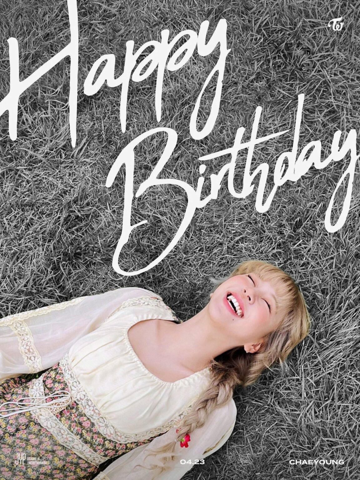 عيد ميلاد سعيد 🎂 تشايونغ